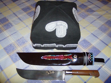 Сайт Магазина Ножей В Узбекистане