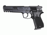 Пистолет пневматический Walther СР 88 Competition