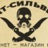 Илья